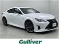2022 Lexus RC