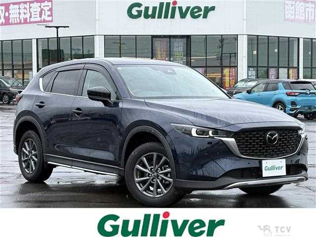 2023 Mazda CX-5