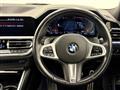 2019 BMW 3 Series