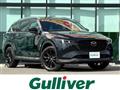 2023 Mazda CX-8