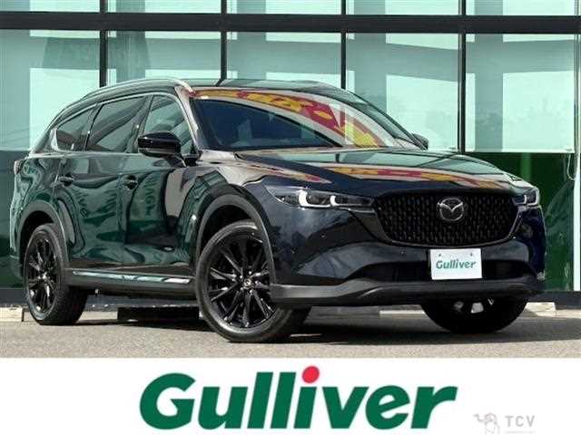 2023 Mazda CX-8