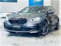 2021 BMW 1 Series