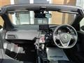 2016 Honda S660