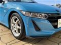 2016 Honda S660