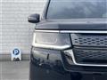 2023 Honda Step WGN