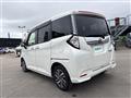 2023 Daihatsu Daihatsu Others