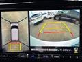 2023 Daihatsu Daihatsu Others