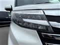 2023 Daihatsu Daihatsu Others