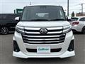 2023 Daihatsu Daihatsu Others