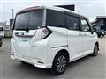 2023 Daihatsu Daihatsu Others