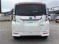 2023 Daihatsu Daihatsu Others