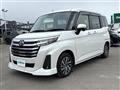2023 Daihatsu Daihatsu Others