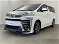 2018 Toyota Vellfire