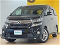 2013 Toyota Vellfire