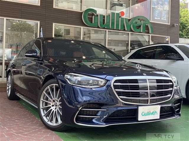 2023 Mercedes-Benz S-Class