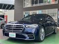 2023 Mercedes-Benz S-Class