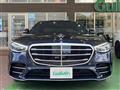 2023 Mercedes-Benz S-Class