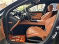 2023 Mercedes-Benz S-Class