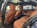 2023 Mercedes-Benz S-Class