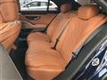 2023 Mercedes-Benz S-Class