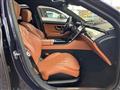 2023 Mercedes-Benz S-Class
