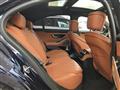 2023 Mercedes-Benz S-Class