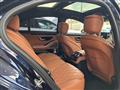 2023 Mercedes-Benz S-Class