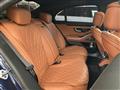 2023 Mercedes-Benz S-Class