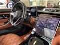 2023 Mercedes-Benz S-Class