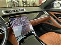 2023 Mercedes-Benz S-Class
