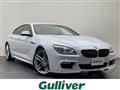2012 BMW 6 Series