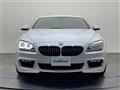 2012 BMW 6 Series