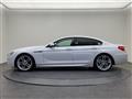 2012 BMW 6 Series
