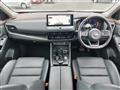 2023 Nissan X-Trail