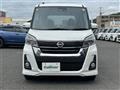2018 Nissan DAYZ ROOX