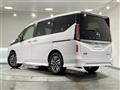 2025 Nissan Serena