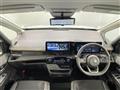 2025 Nissan Serena