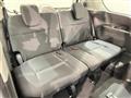 2025 Nissan Serena