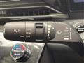 2025 Nissan Serena