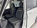 2025 Nissan Serena