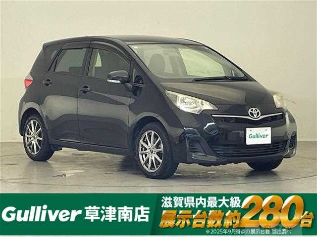 2014 Toyota Ractis