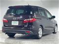2013 Mazda Premacy