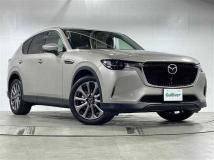 2023 Mazda Mazda Others