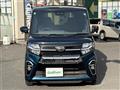 2020 Daihatsu Tanto