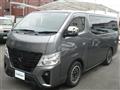 2023 Nissan Caravan