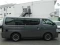 2023 Nissan Caravan