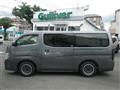 2023 Nissan Caravan
