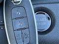 2025 Nissan Serena