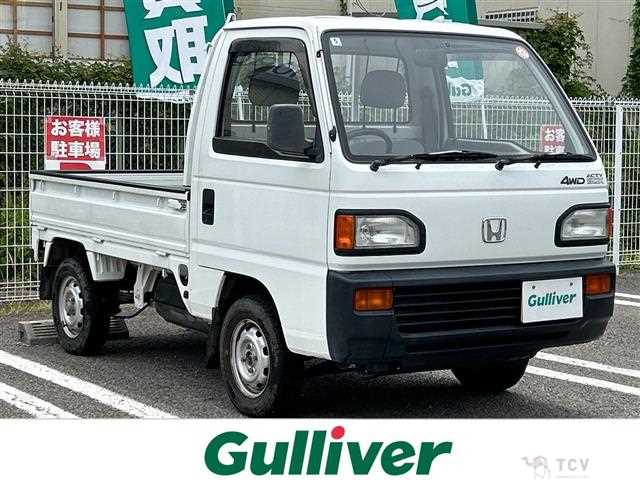 1993 Honda Acty Truck