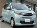 2020 Mitsubishi eK Wagon